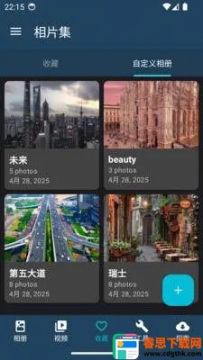 ��Ƭ��2026�ٷ�����