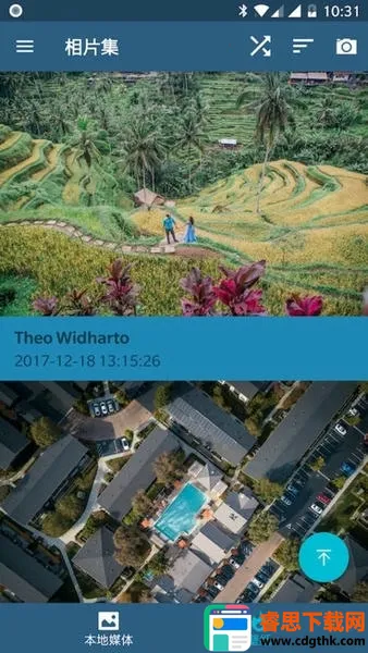 ��Ƭ��2026�ٷ�����