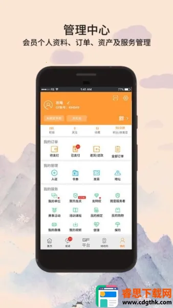 ȫ�񶯶������ֻ���