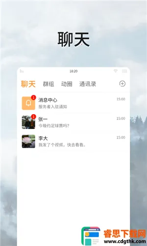 ȫ�񶯶������ֻ���