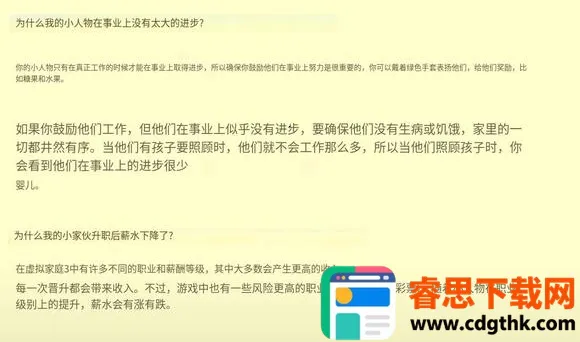 �����ͥ32026���°汾