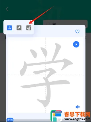 JUZI����2026���ذ�װ