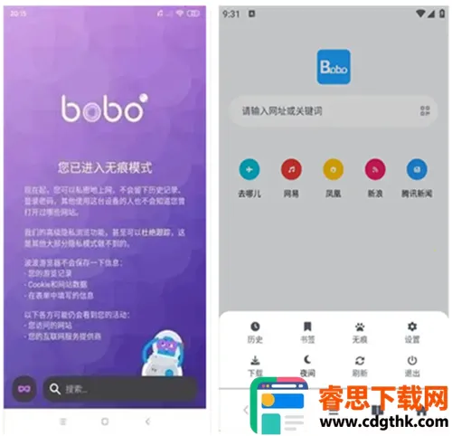 ���������ͼ�������ֻ���