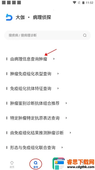 ��٤����