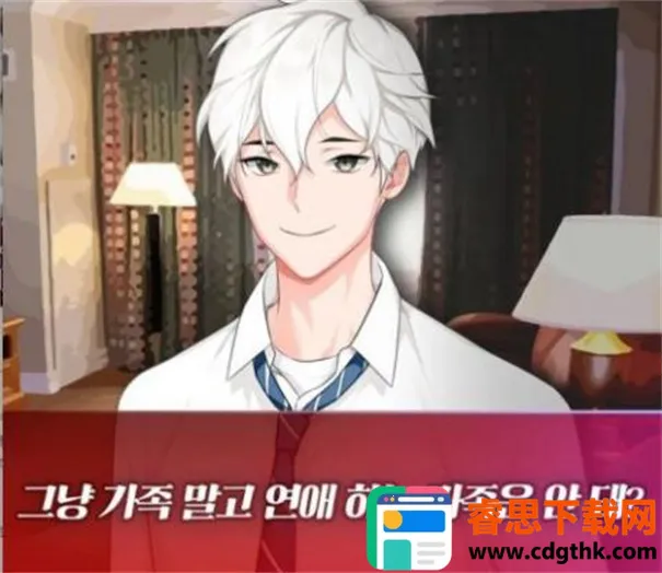 ����ϲ���������Ǹ�����