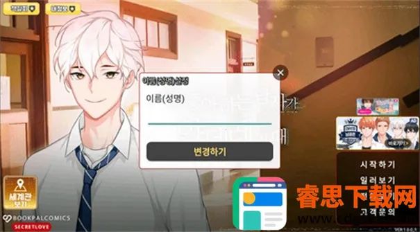 ����ϲ���������Ǹ�����