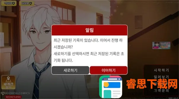 ����ϲ���������Ǹ�����