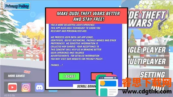 ɳ��ģ����֩����ģ��