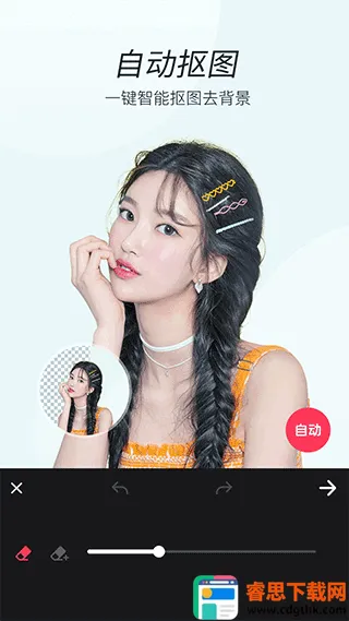 �˾���Ƭpͼ���2026���°汾