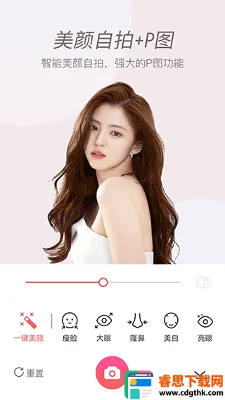 �˾���Ƭpͼ���2026���°汾