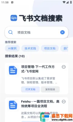 ������2026���°汾