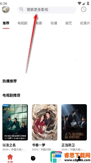 ��ƿ��Ƶ�����ֻ���