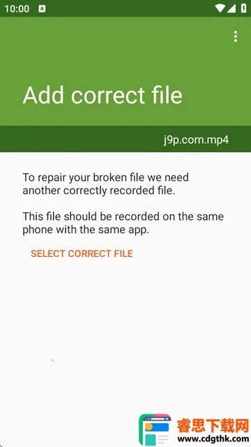 mp4fix��Ƶ�޸���2026���°汾