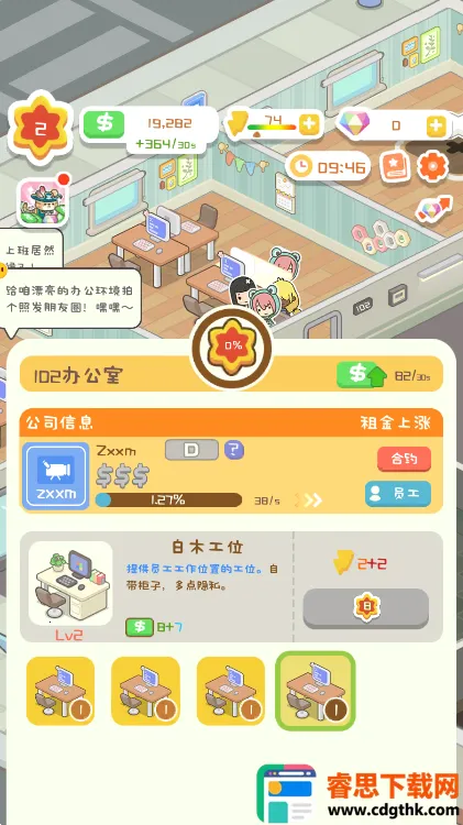 ����ķ���ģ����