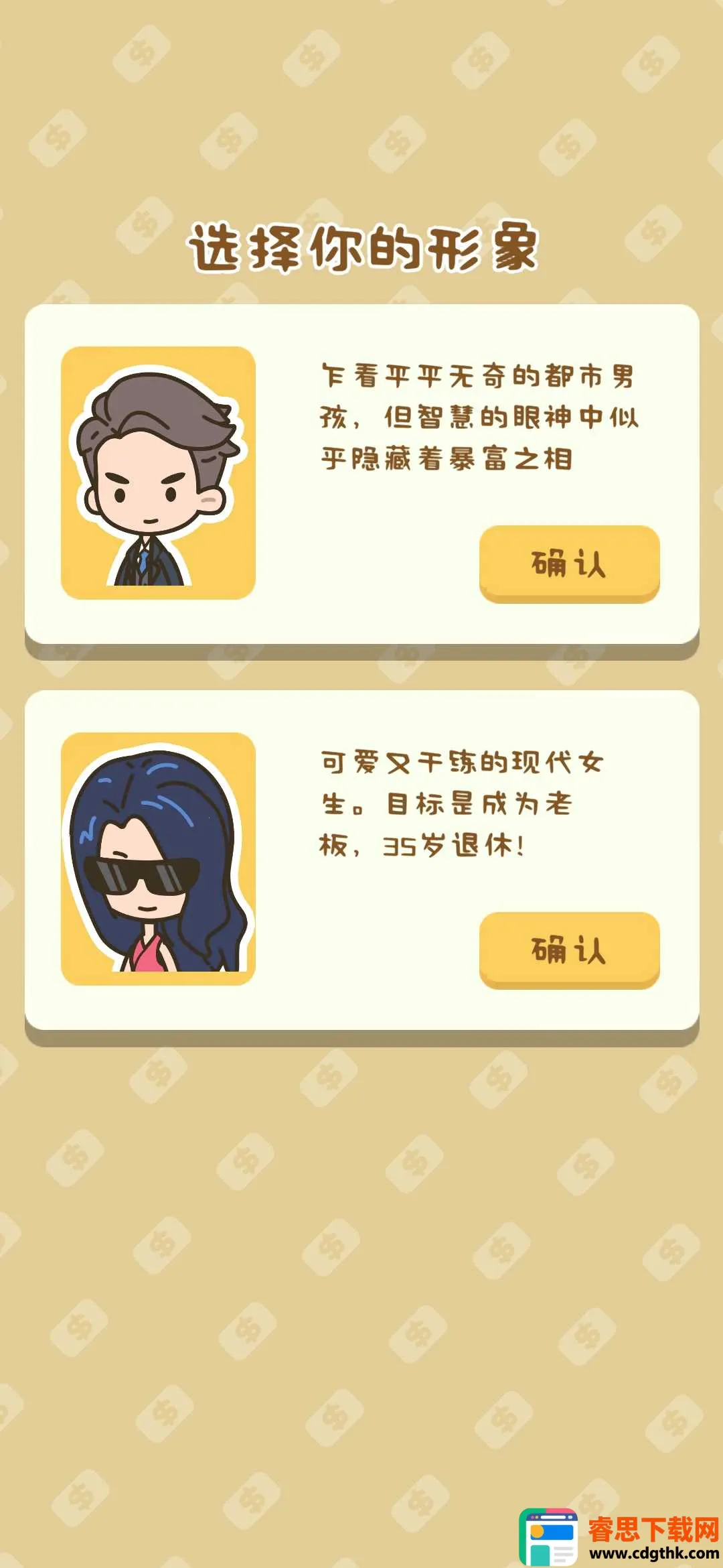 ����ķ���ģ����