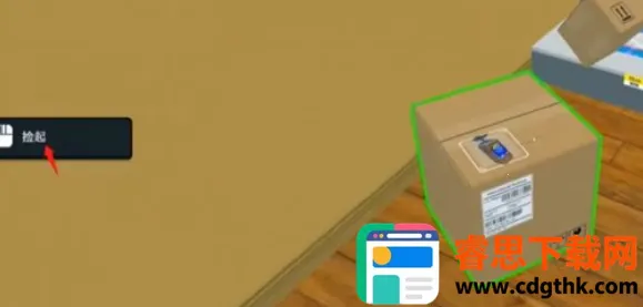 �ӻ���ģ����2026���°汾