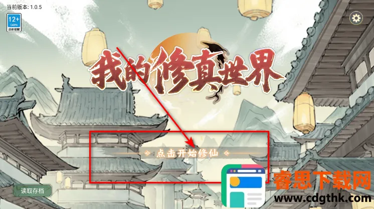 �ҵ��������簲׿���ֻ���