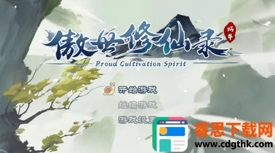 ��������¼