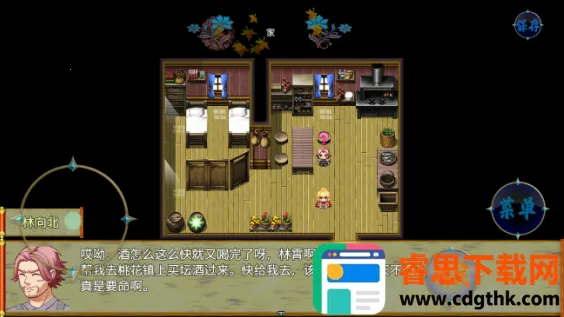 ��������¼