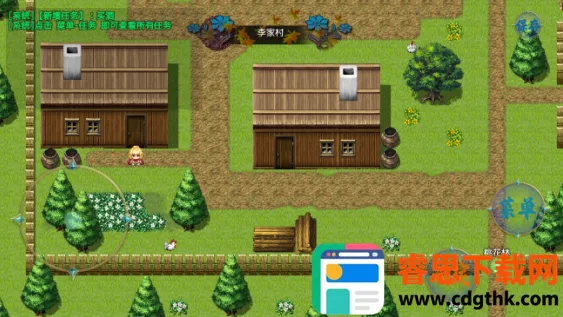 ��������¼