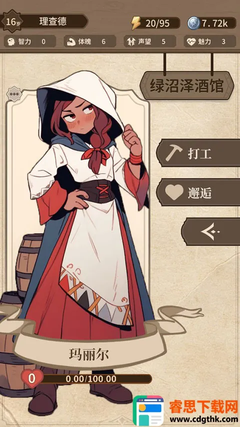 ��������:��ó��2026���°汾