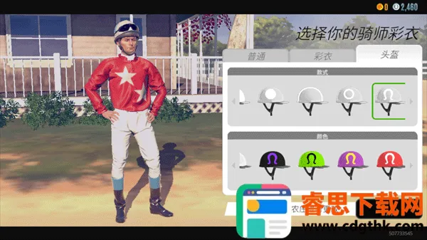 Horse Racing2026���ذ�װ