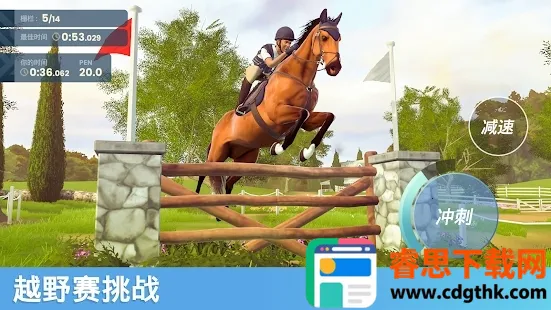 Horse Racing2026���ذ�װ