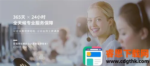 ��;����2026�ٷ����°汾