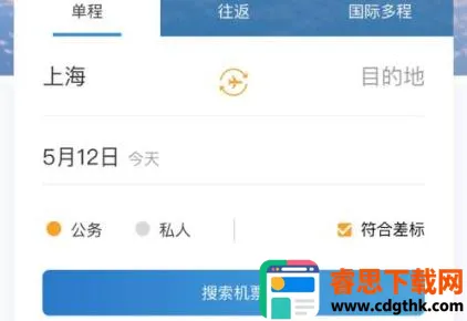 ��;����2026�ٷ����°汾