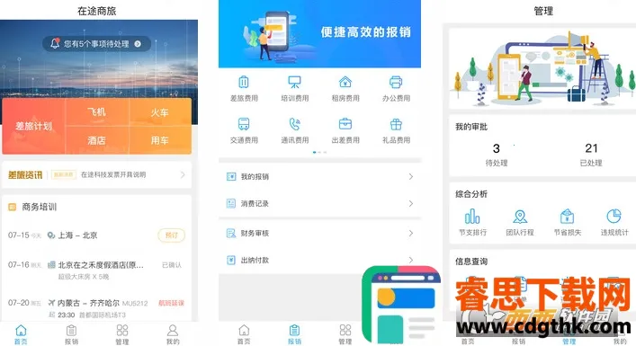 ��;����2026�ٷ����°汾