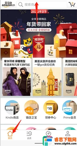 ����ѷ�й�2026�ٷ�����