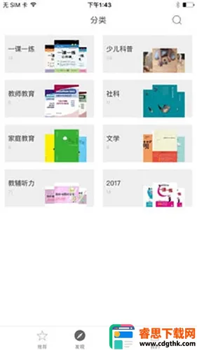 ��ʨС����