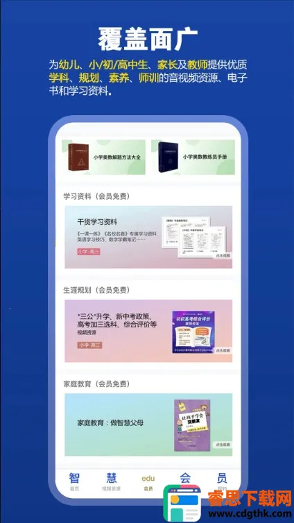 ��ʨС����