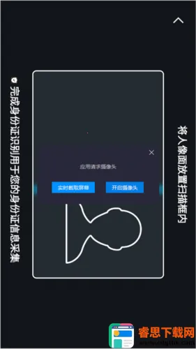 ����ڰ�����2026���°汾