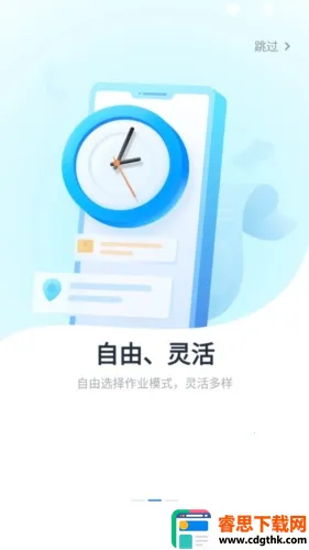 ����ڰ�����2026���°汾