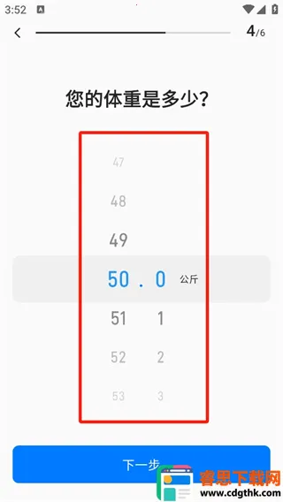 Elavatine2026���ذ�װ