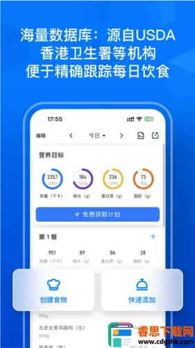 Elavatine2026���ذ�װ