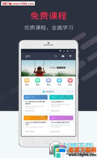 ��Ľ��2026���ذ�װ