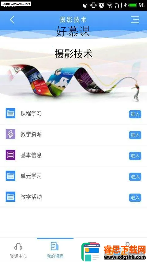 ��Ľ��2026���ذ�װ