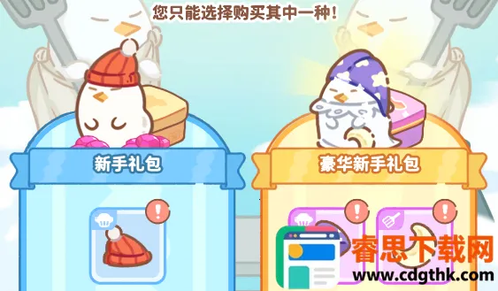 ��ߴ���������ֻ���