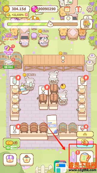 ��ߴ���������ֻ���