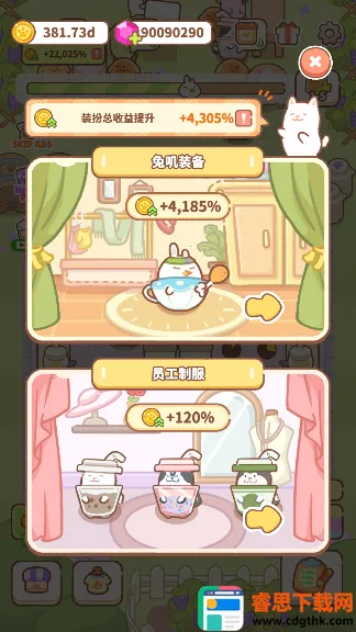 ��ߴ���������ֻ���