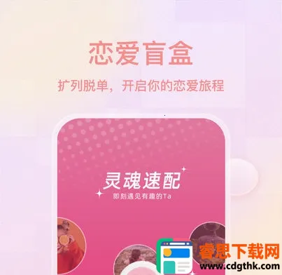 ���ｻ��2026�ٷ�����