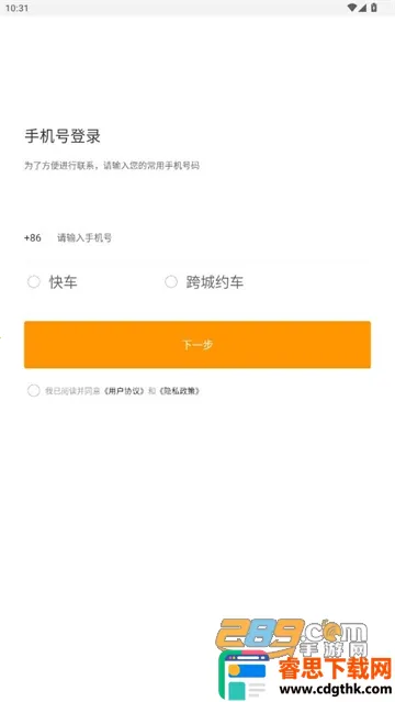 ��������˾����