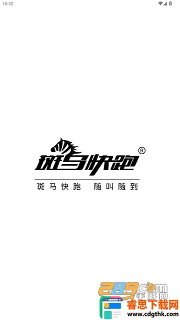 ��������˾����