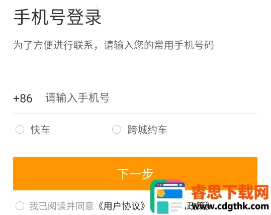 ��������˾����