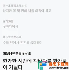 ȫ�ܷ���ͨ2026�ٷ�����