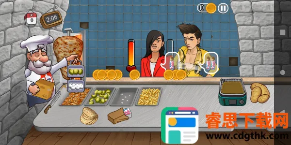 ɳ���괫��С��2026���°汾