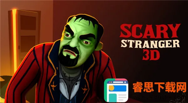 ���µ�İ����3D���ʰ�(Scary Stranger 3D)