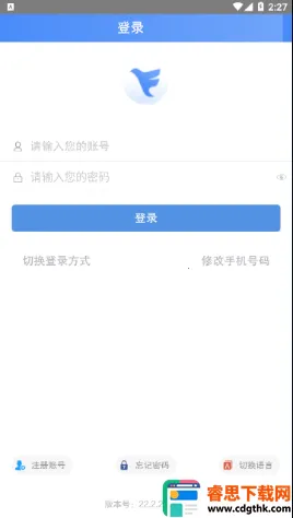 �ɸ뻥���鹤����2026�ٷ����°汾